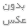 فرش سیسال چیست؟